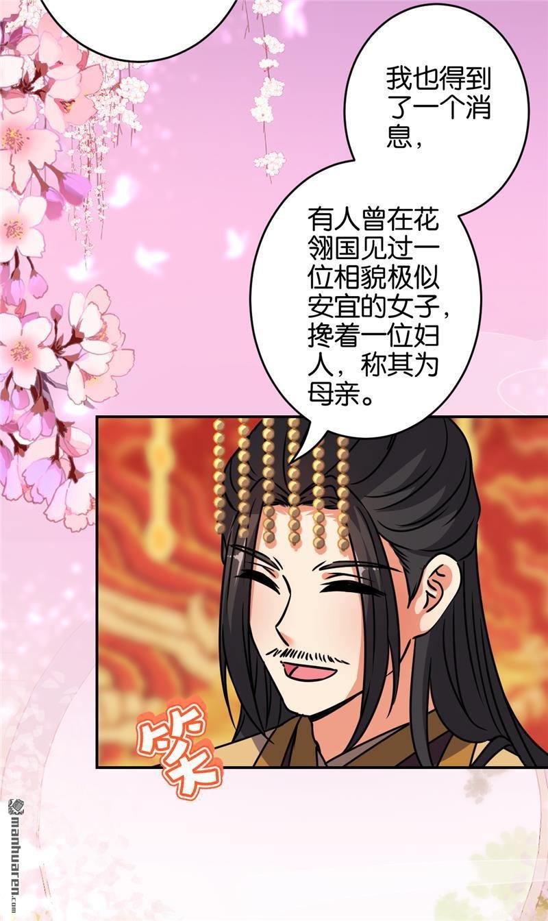 第655回