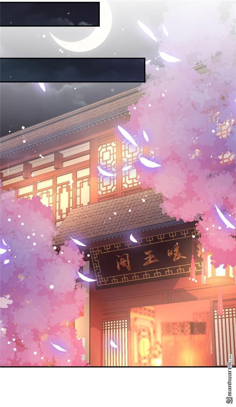 第655回