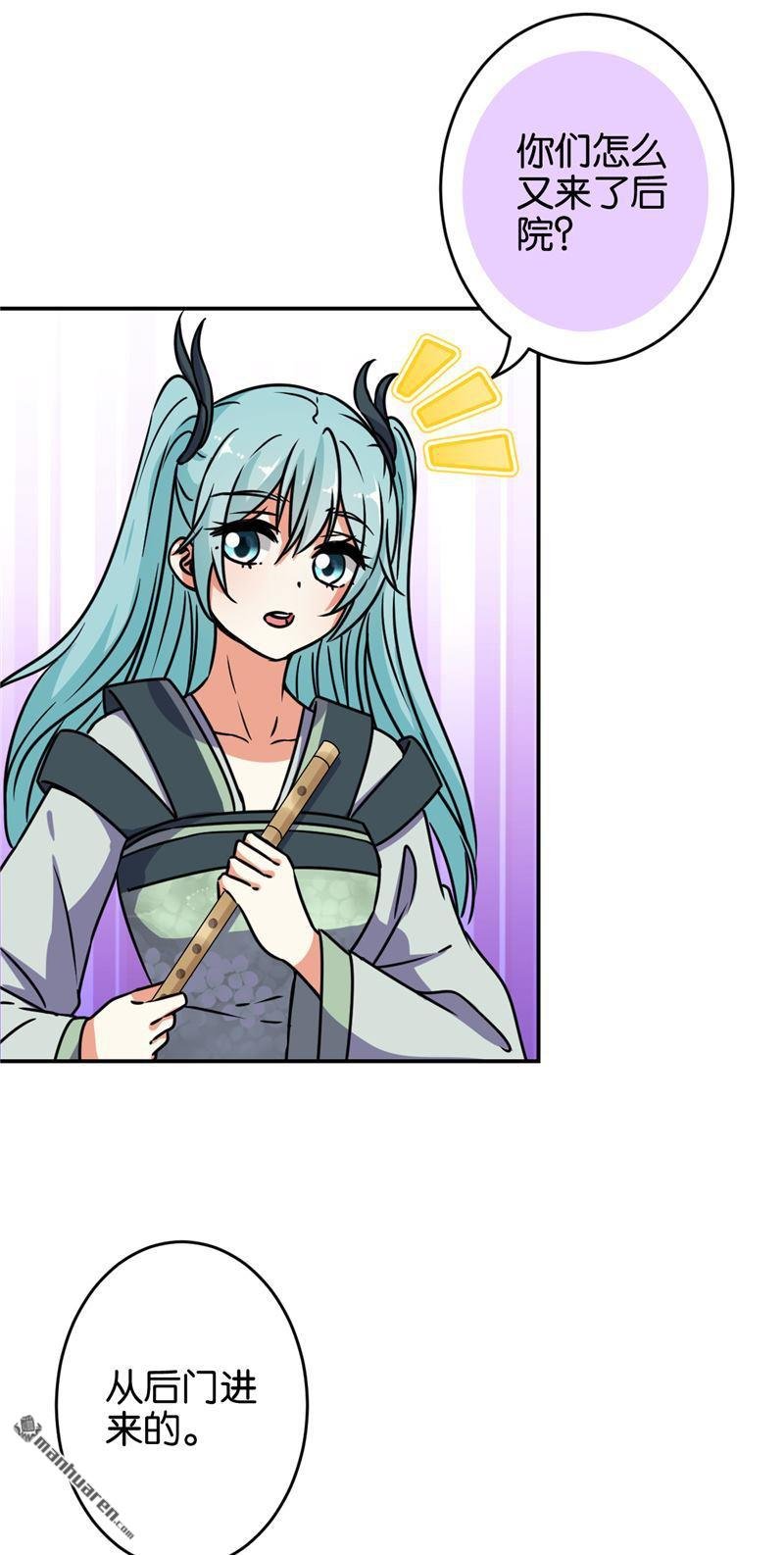 第655回