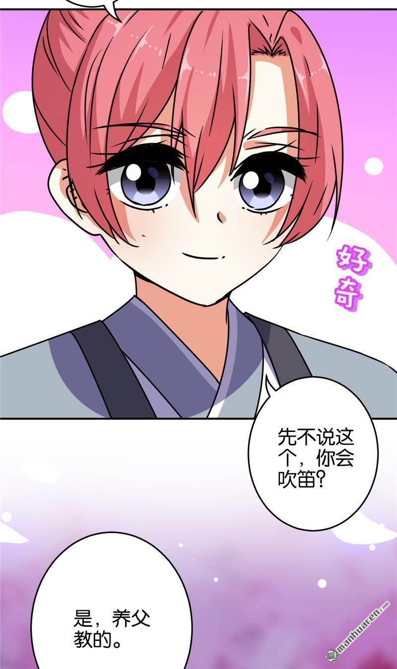 第655回
