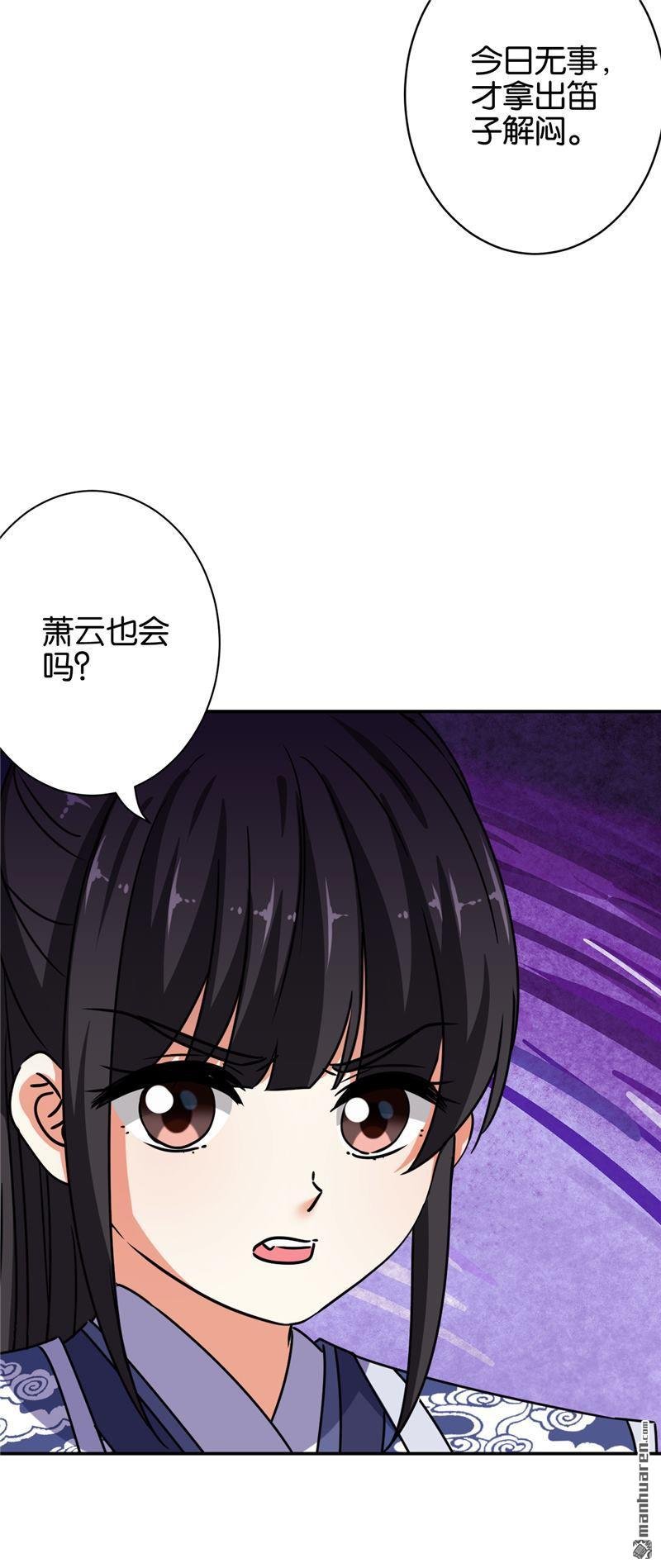 第655回