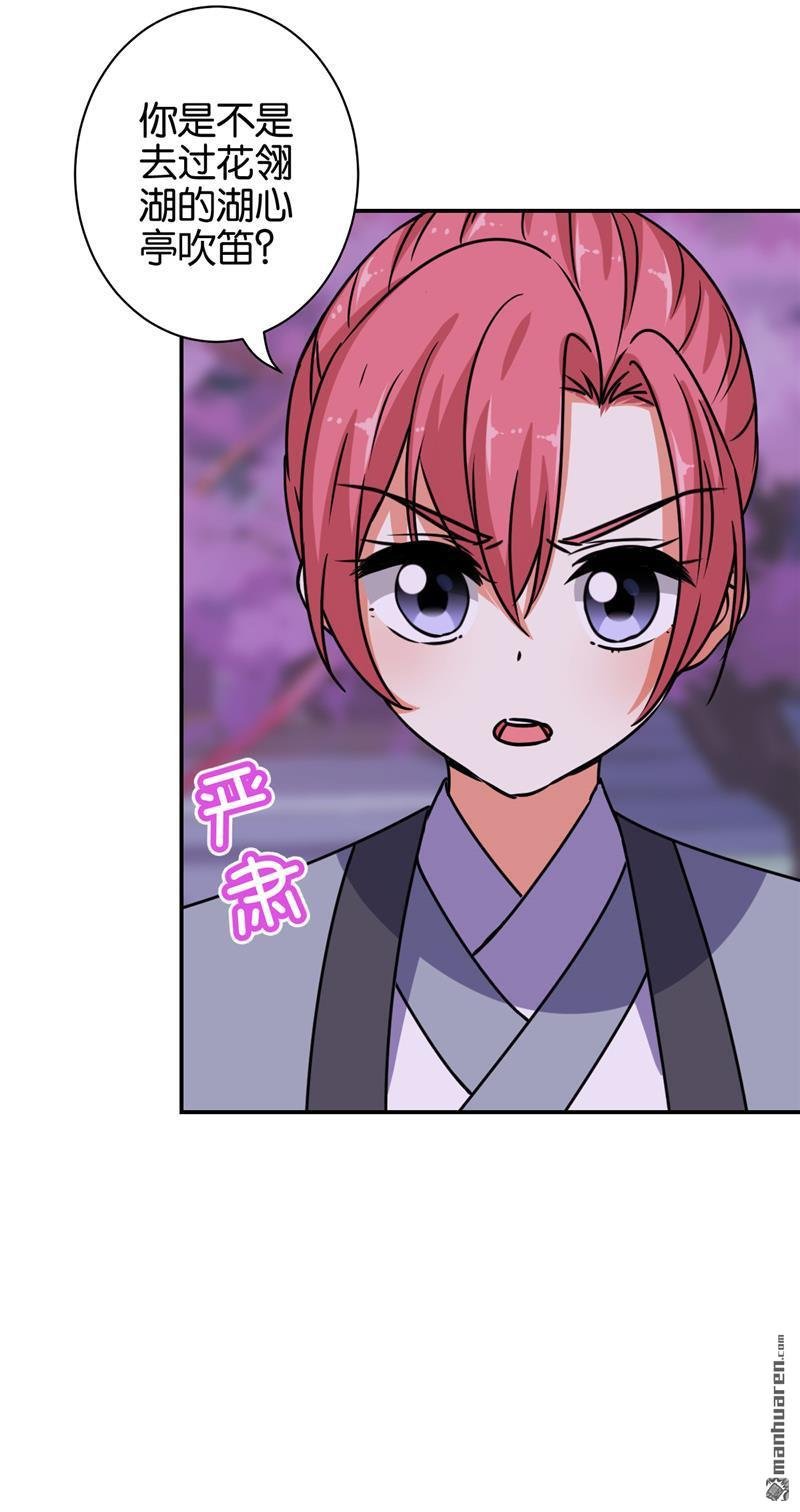 第655回