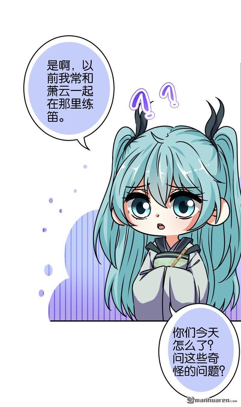 第655回