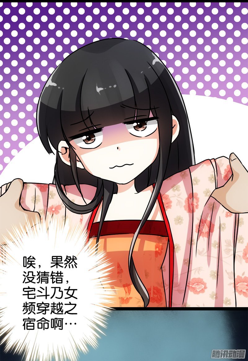 第18回
