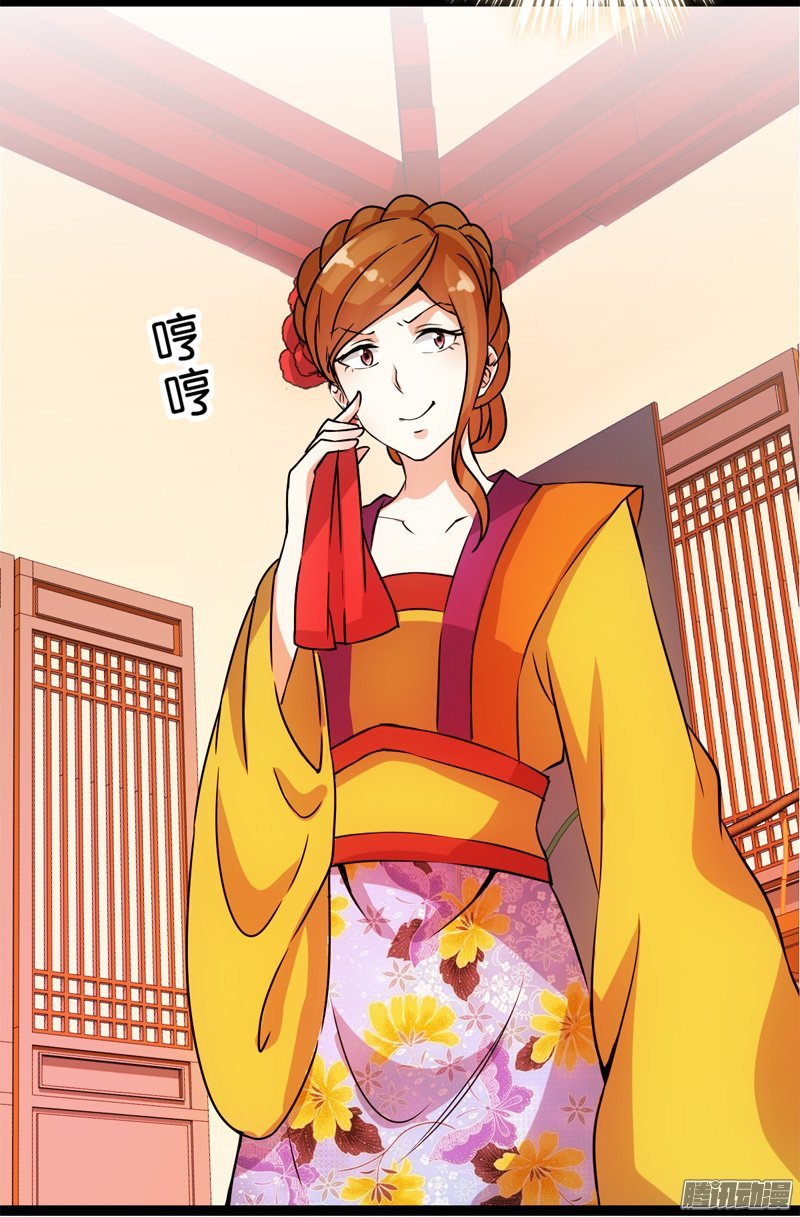 第18回