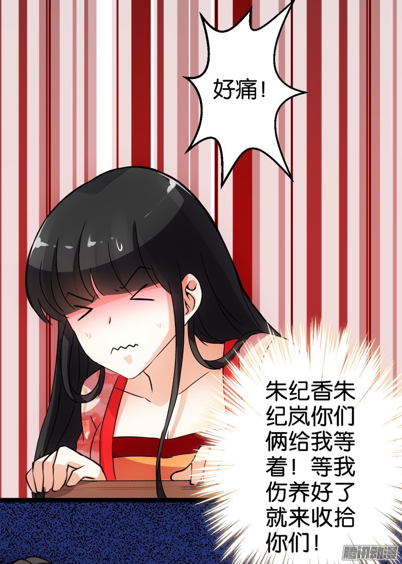 第18回