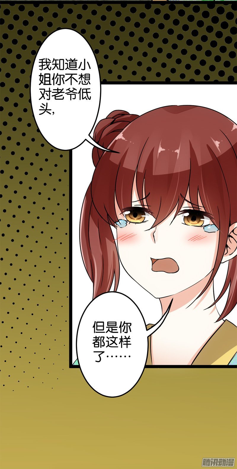 第18回