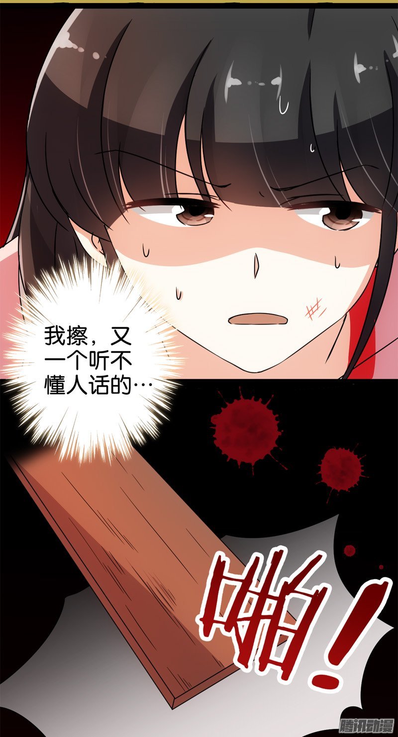 第18回