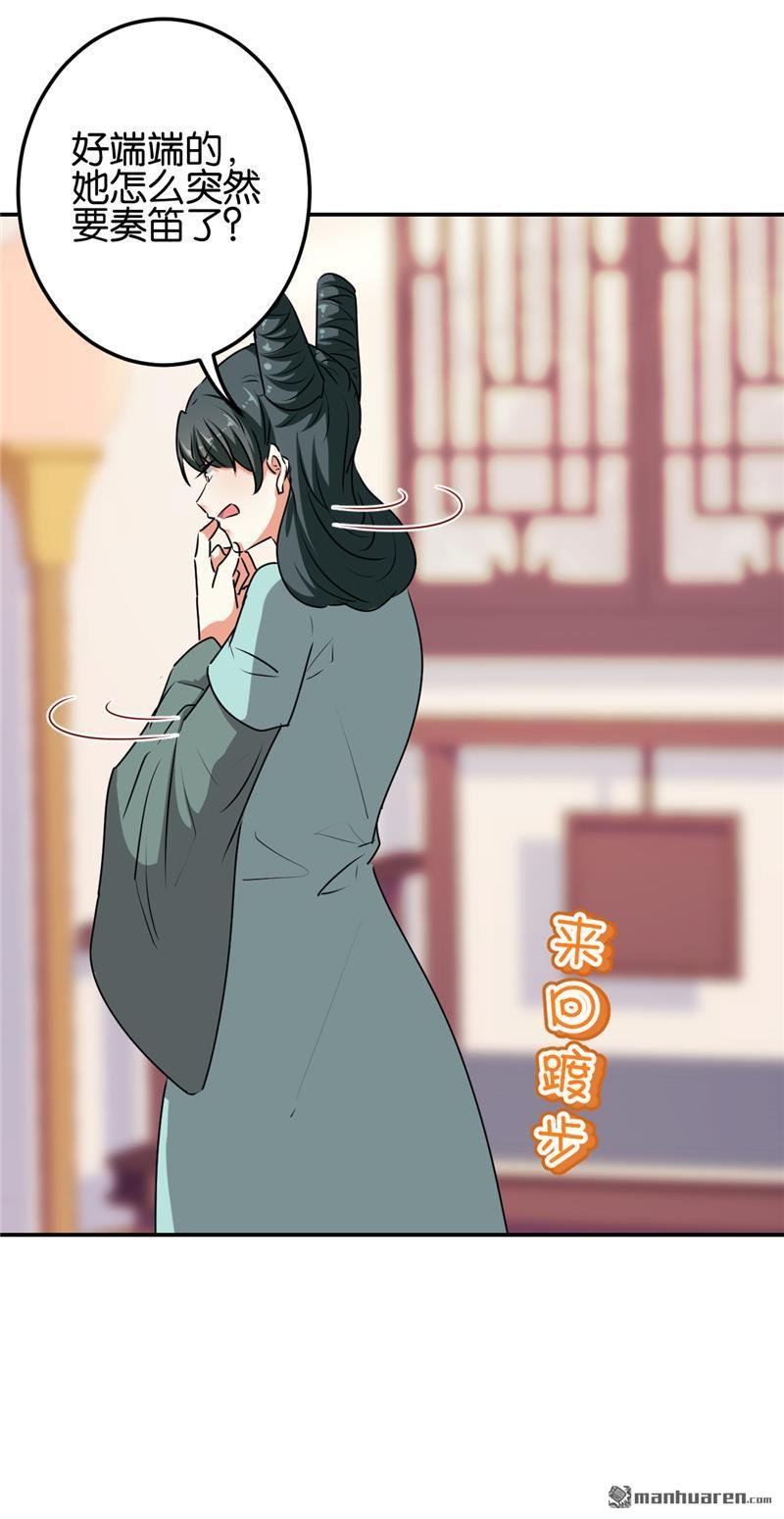 第656回