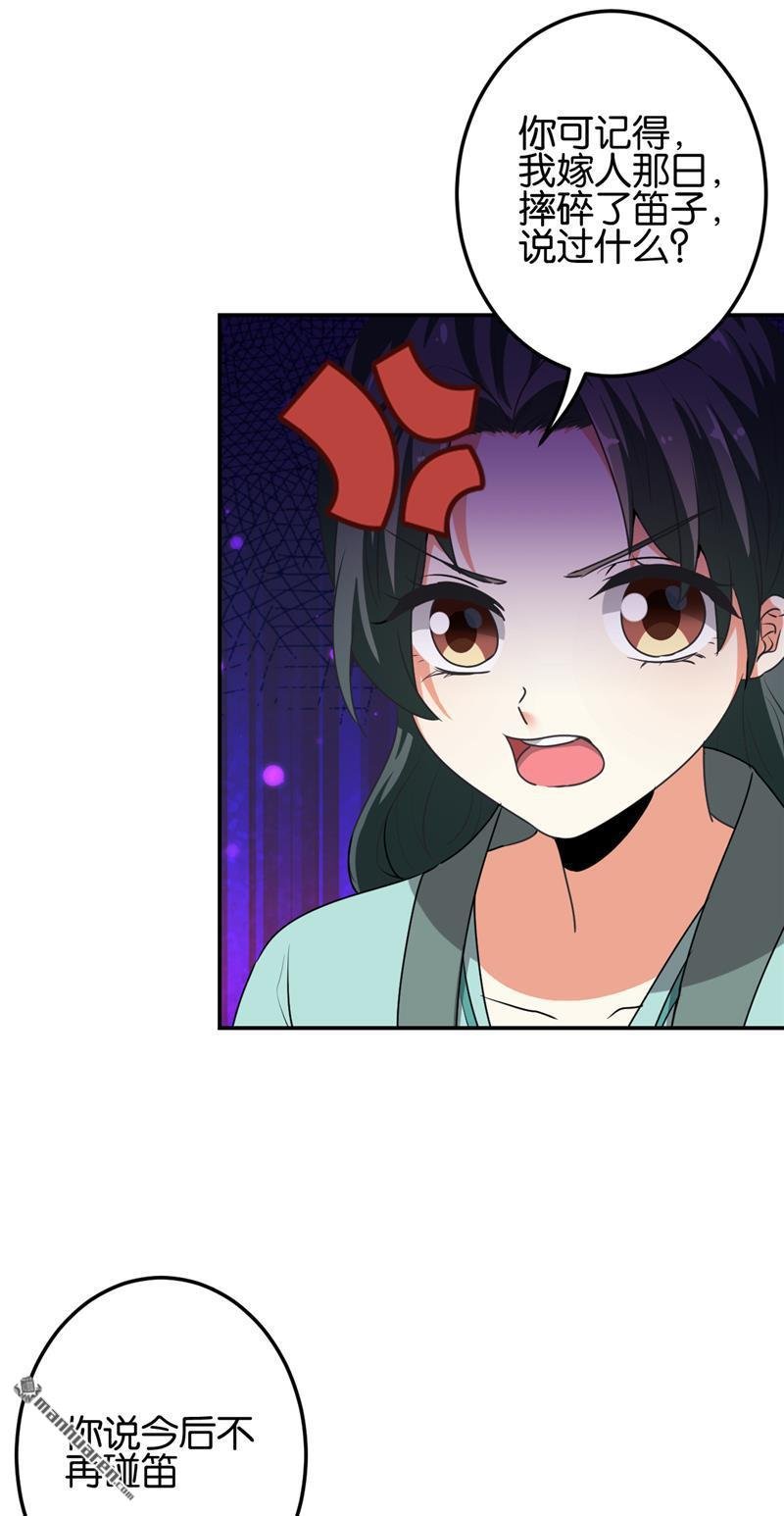 第656回