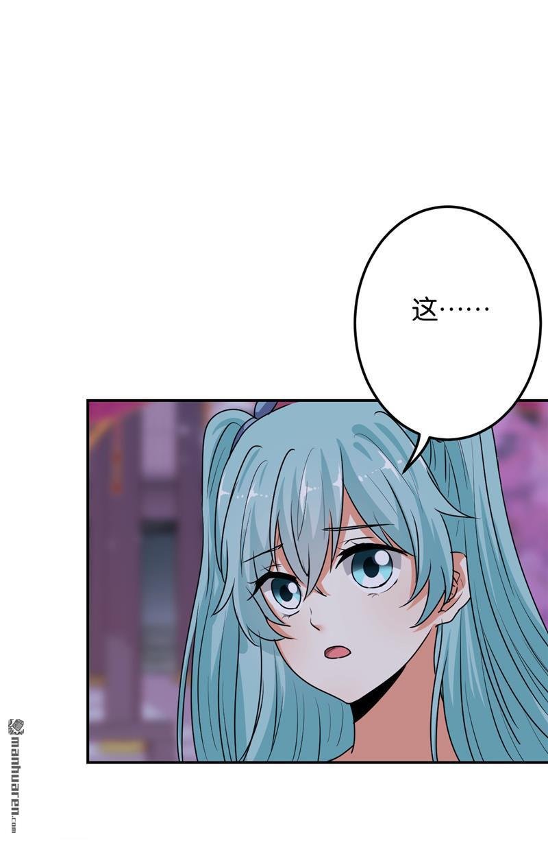 第656回