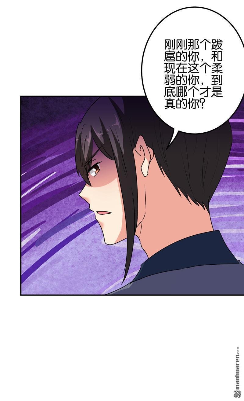 第657回