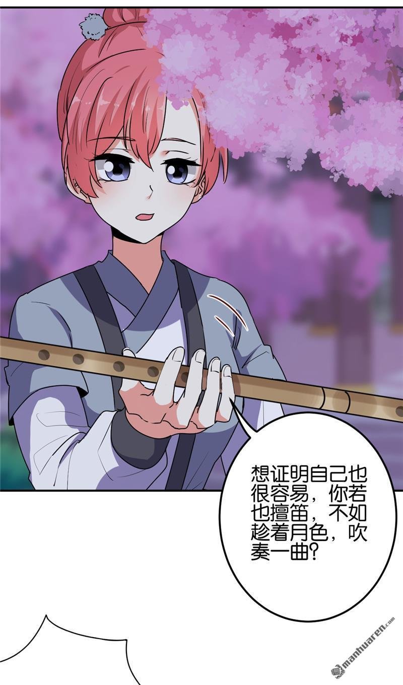 第657回
