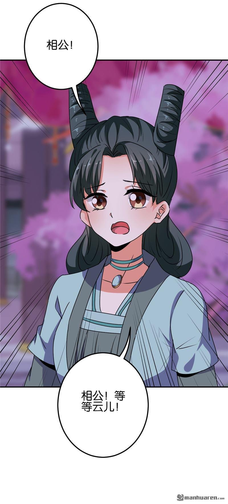 第657回