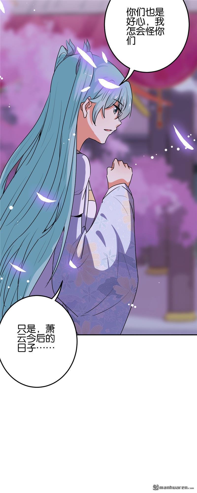 第657回
