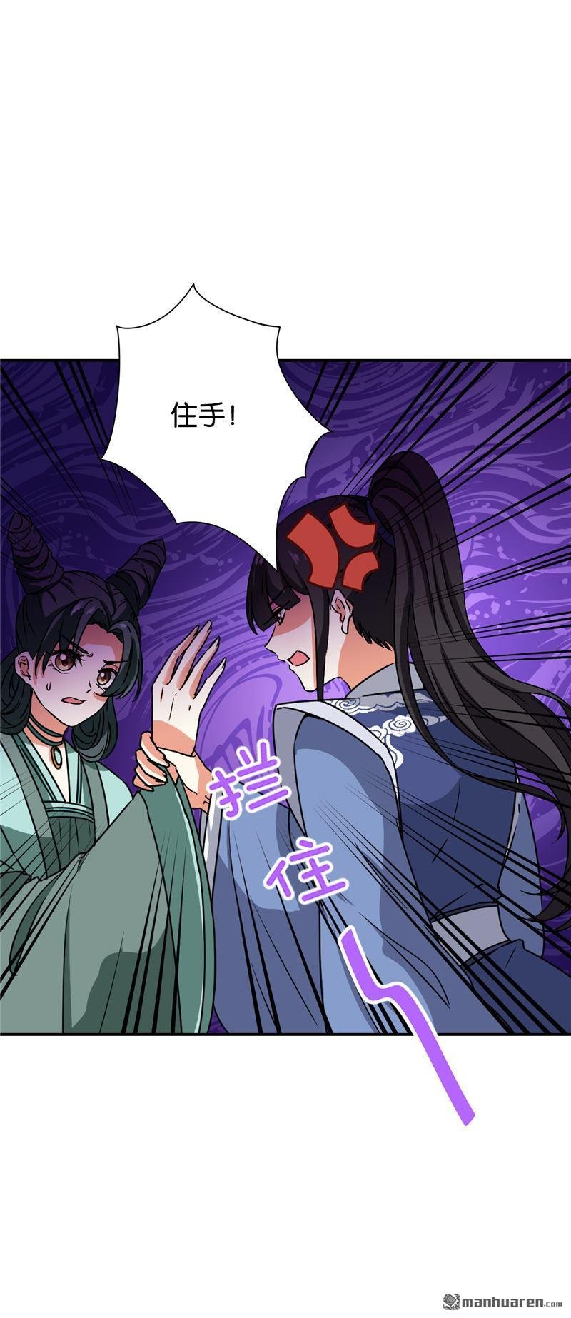 第660回