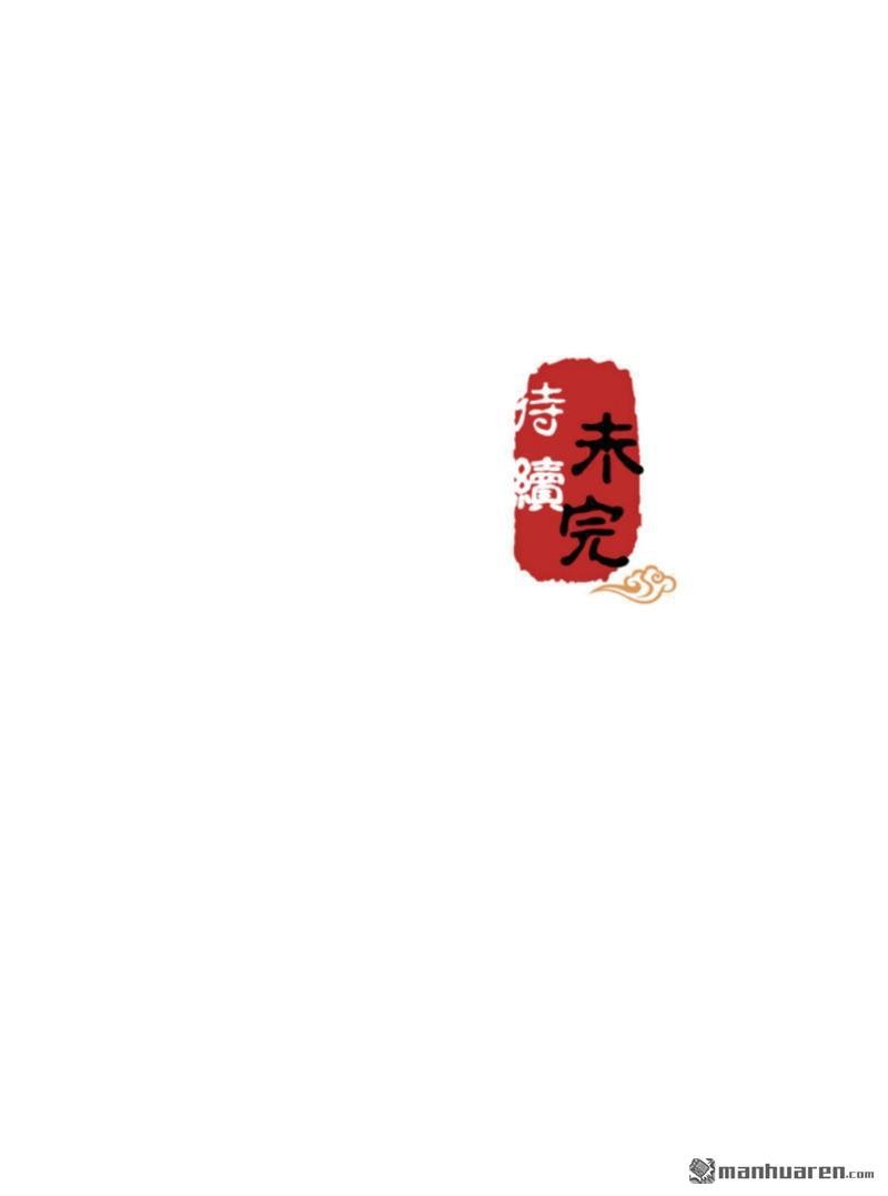第664回