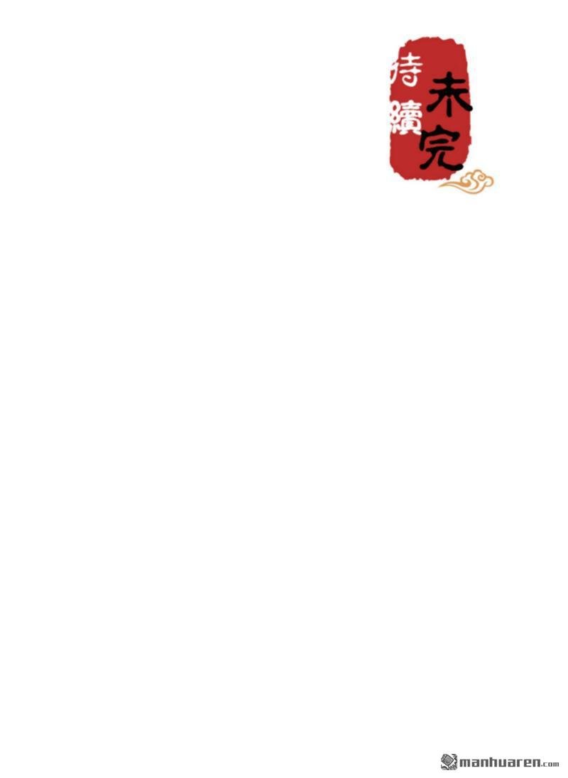 第665回