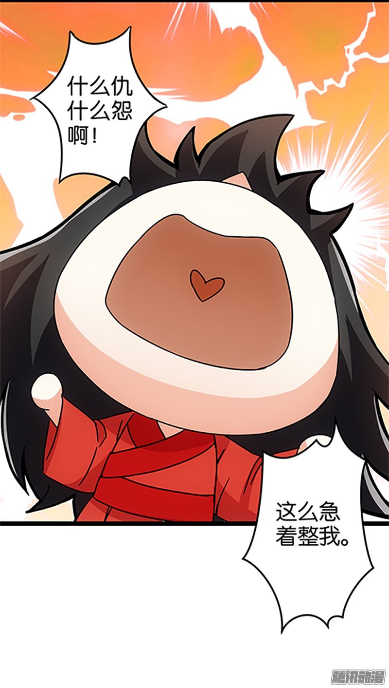 第19回