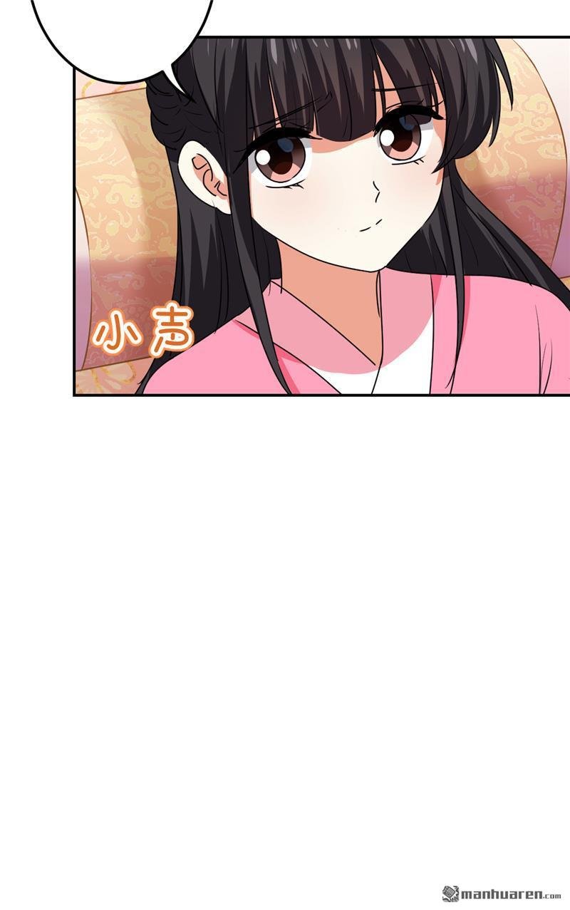 第666回