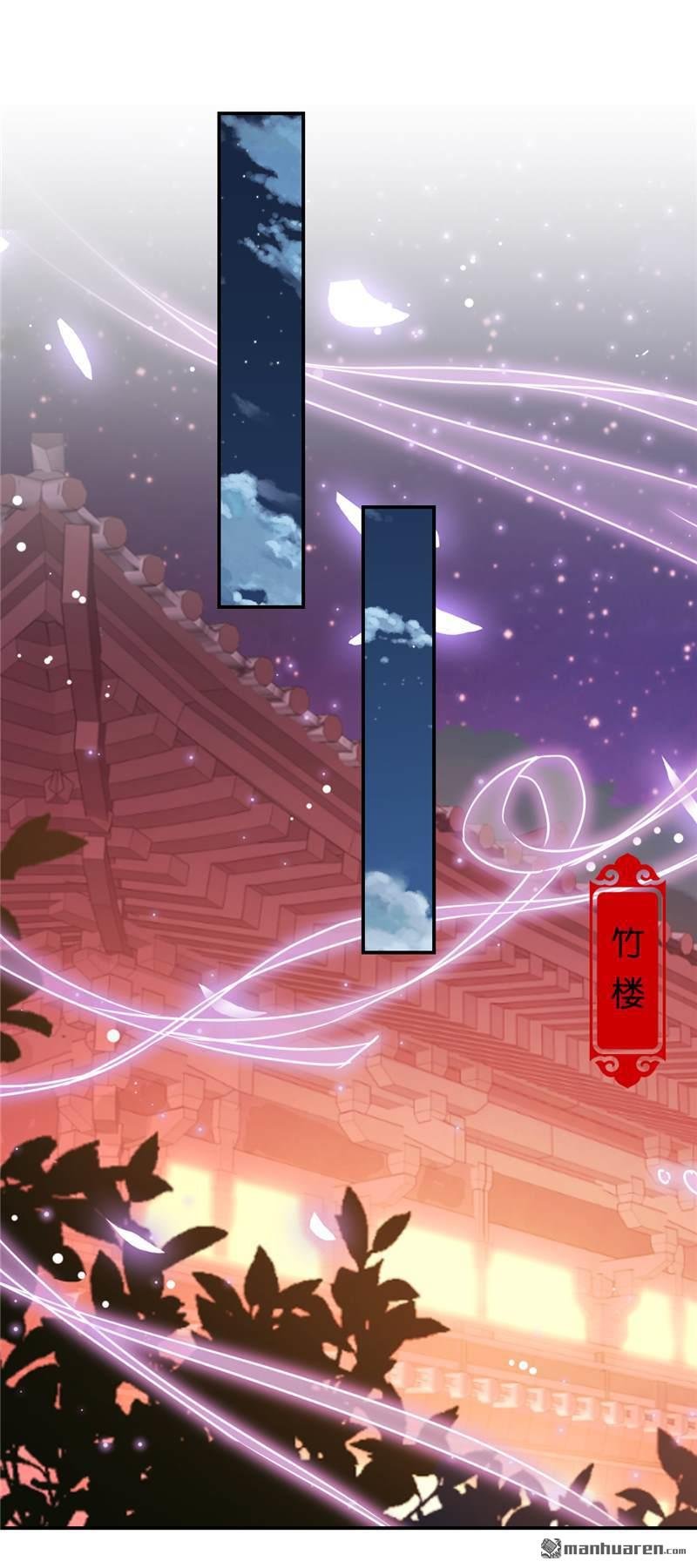 第666回