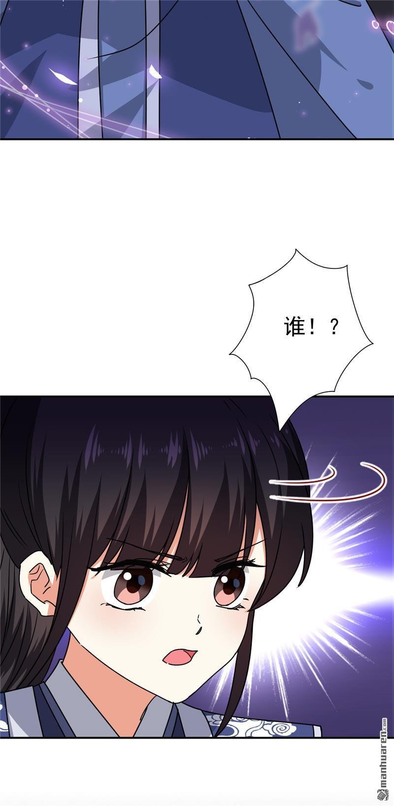 第668回