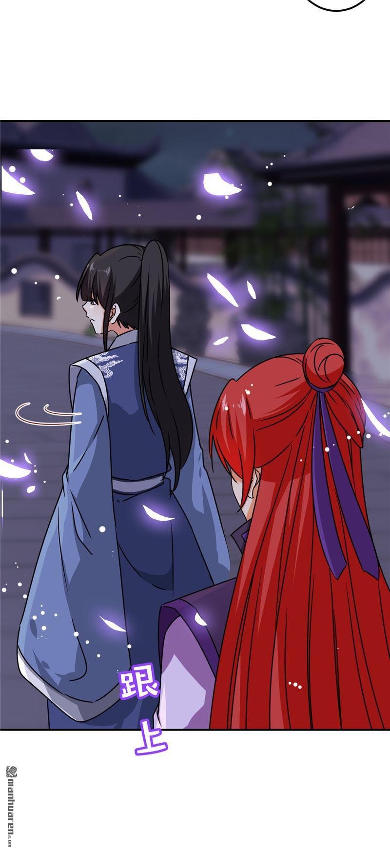 第668回