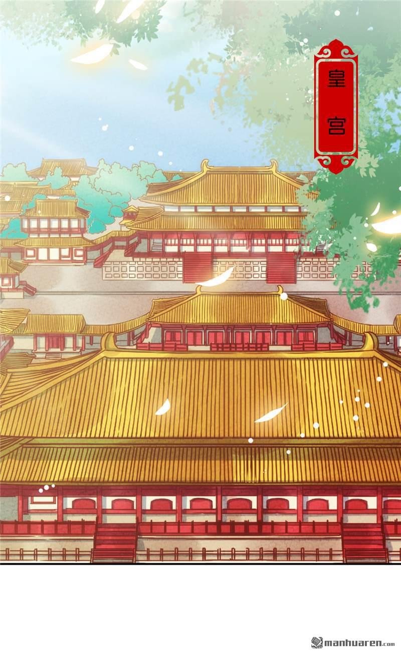 第670回