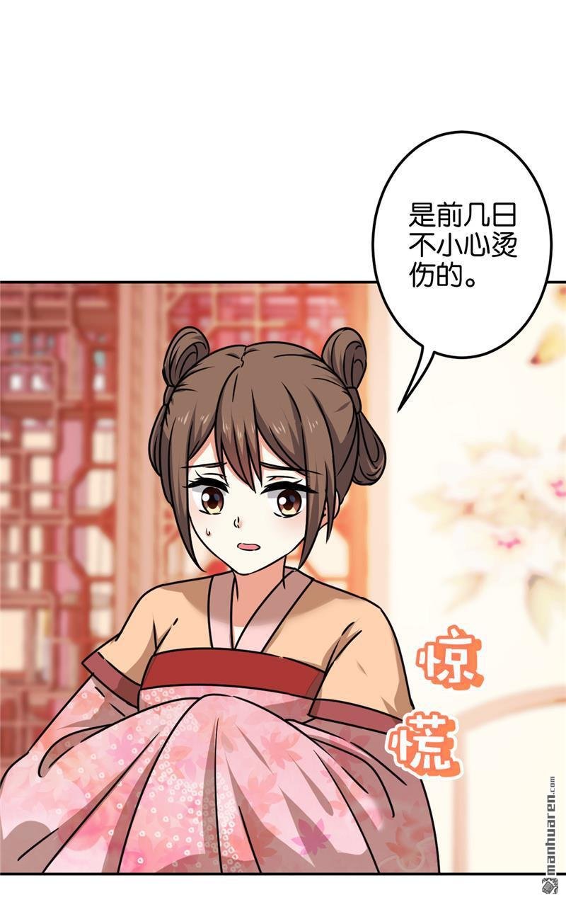 第670回