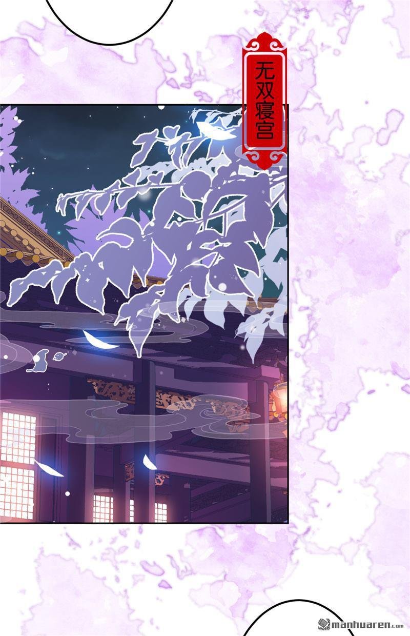 第671回