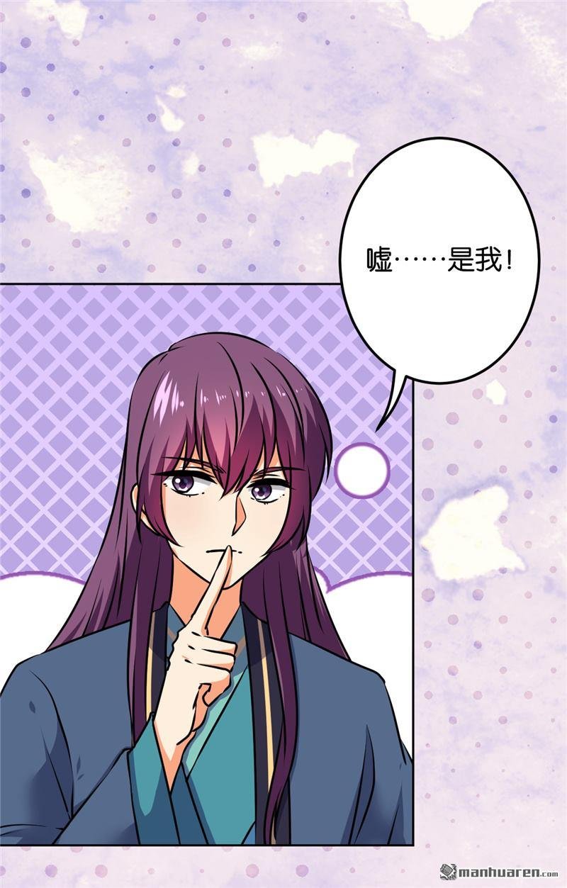 第672回
