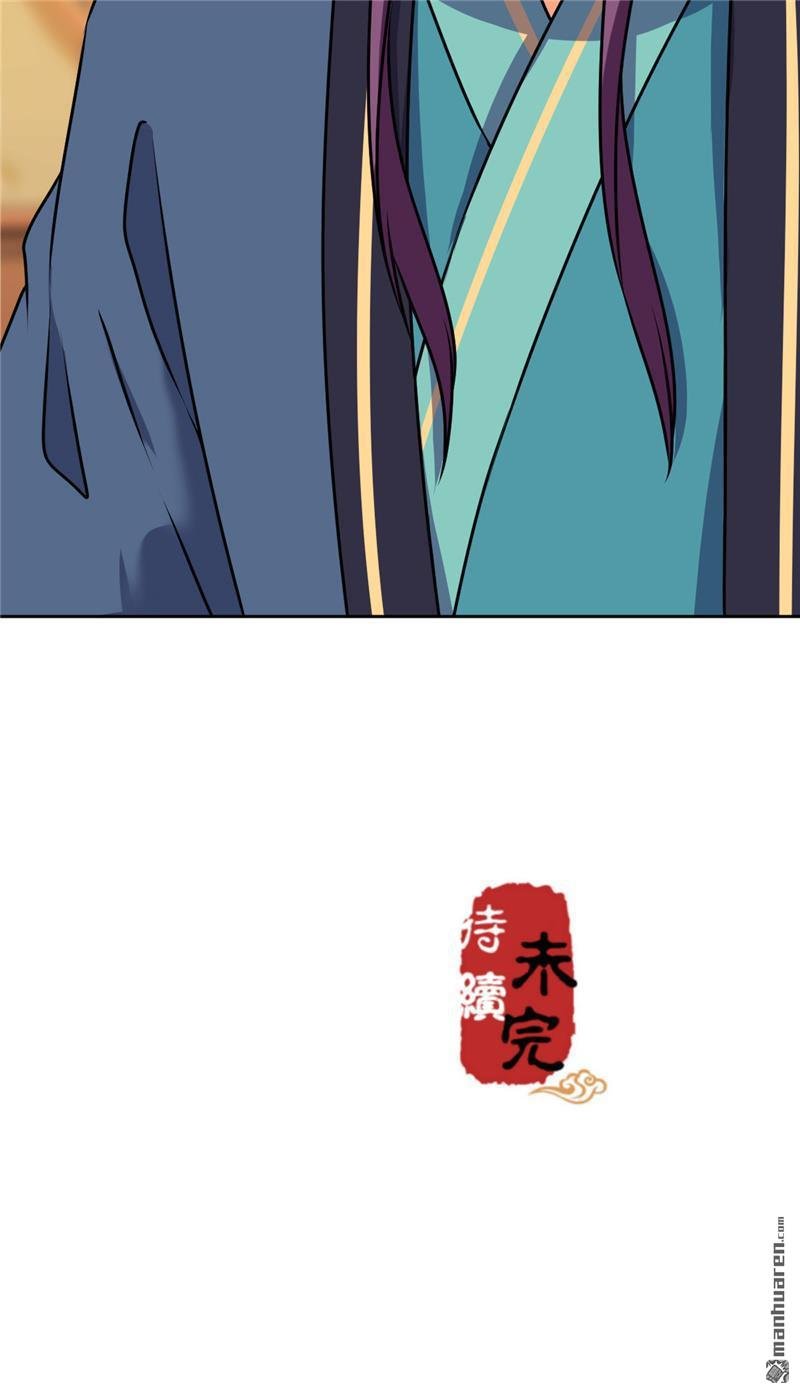 第672回