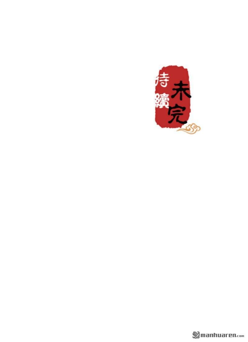 第673回