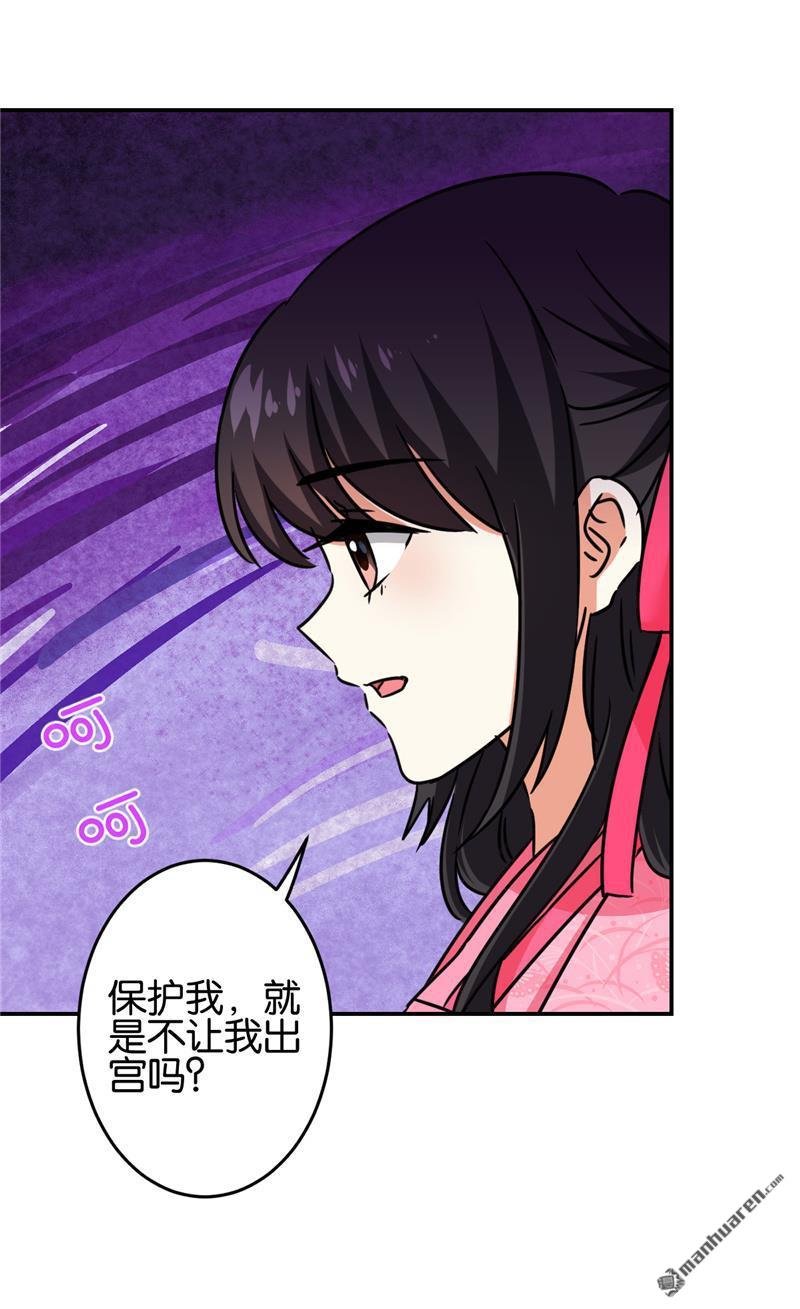 第676回