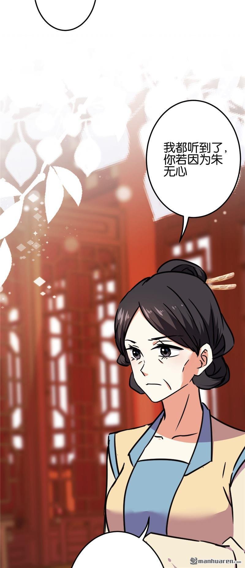 第676回