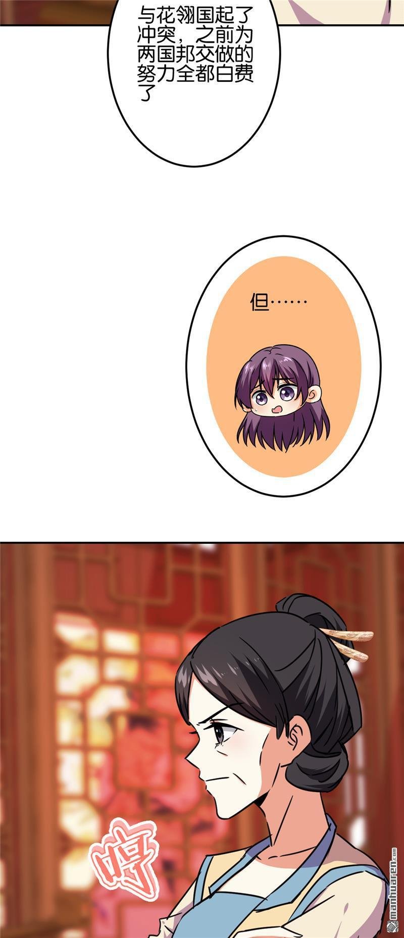 第676回