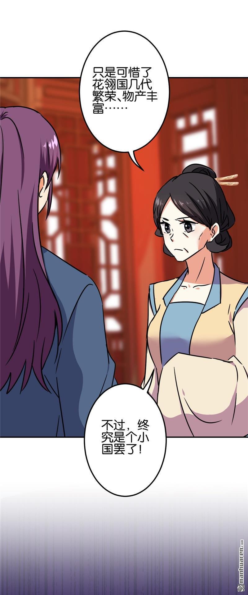 第676回