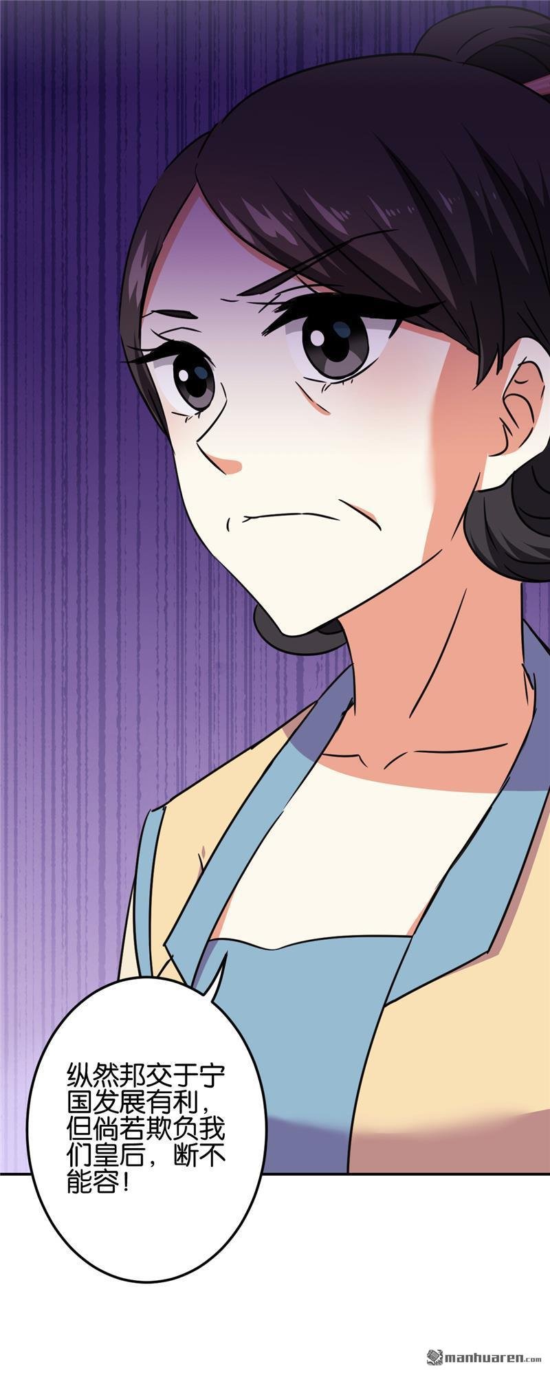 第676回