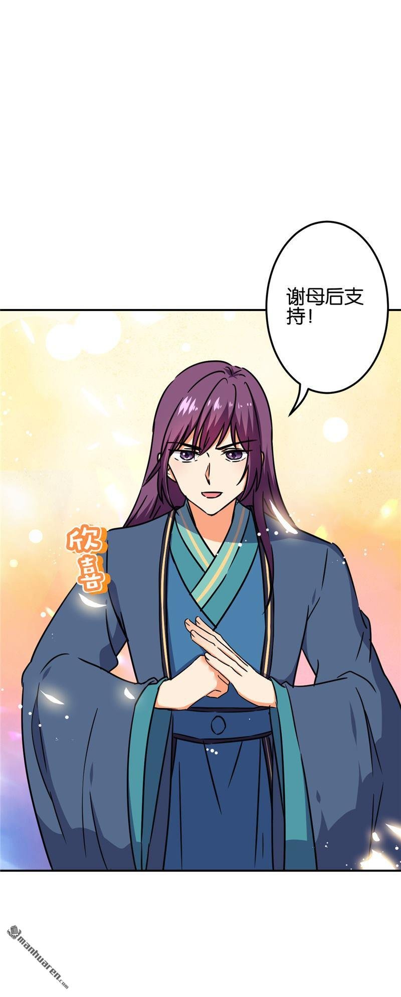第676回
