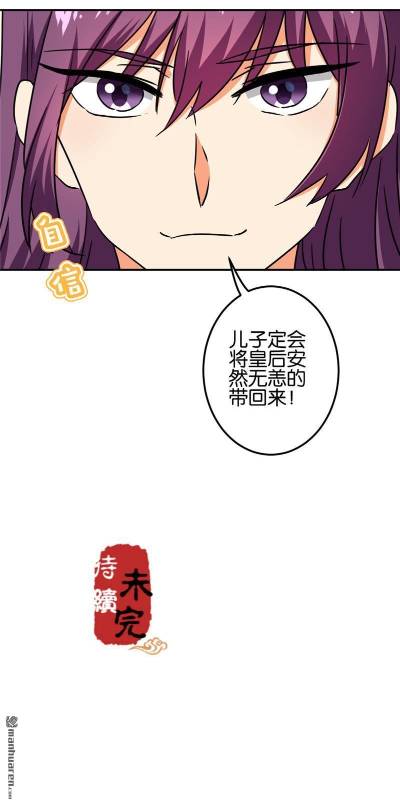 第676回