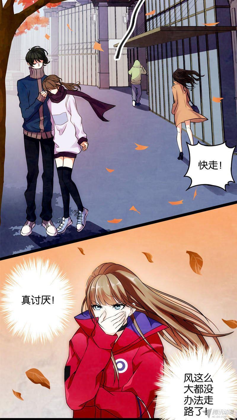 第2回