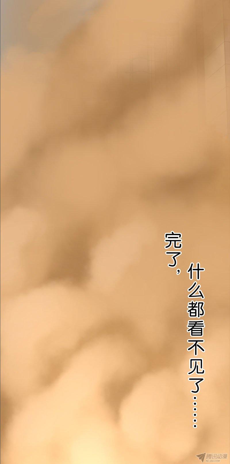 第2回