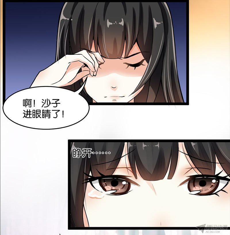 第2回