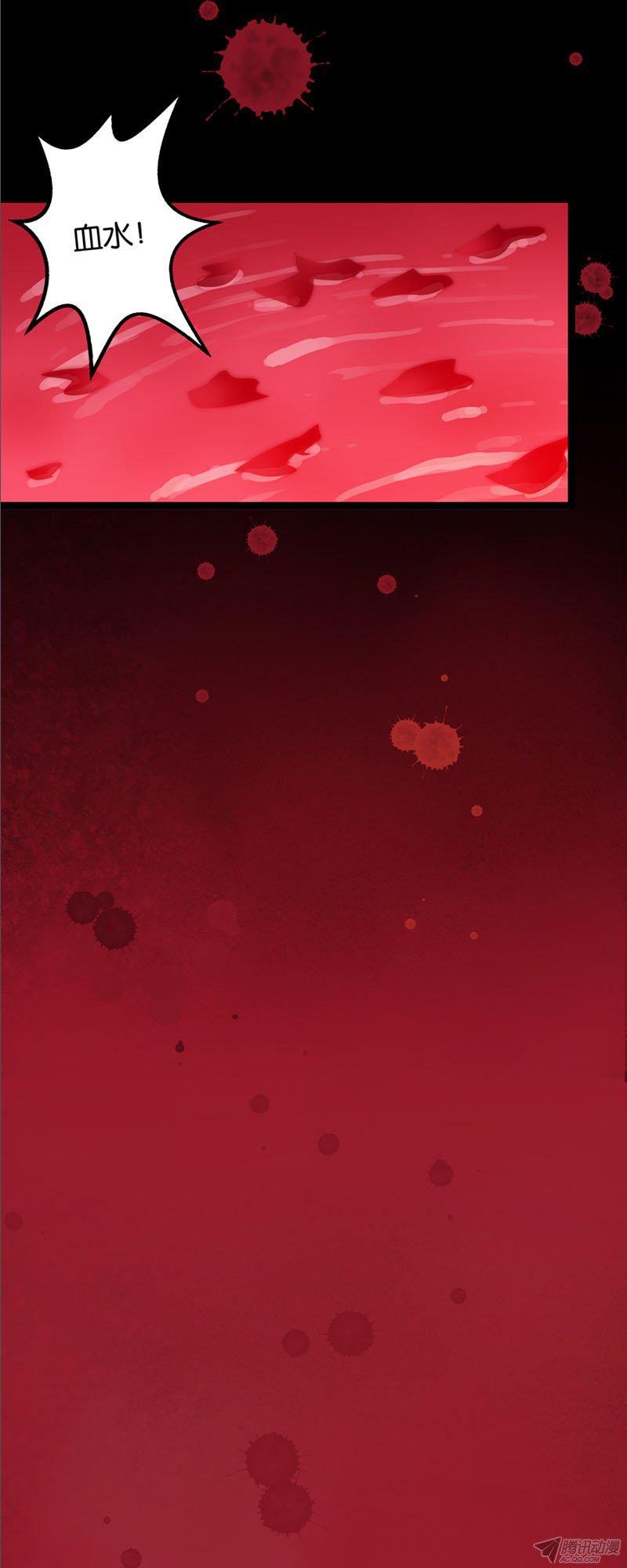 第2回