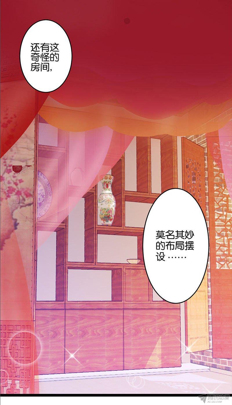 第2回