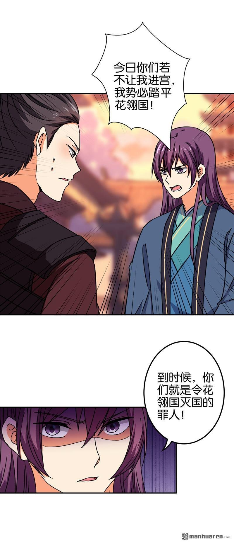 第677回