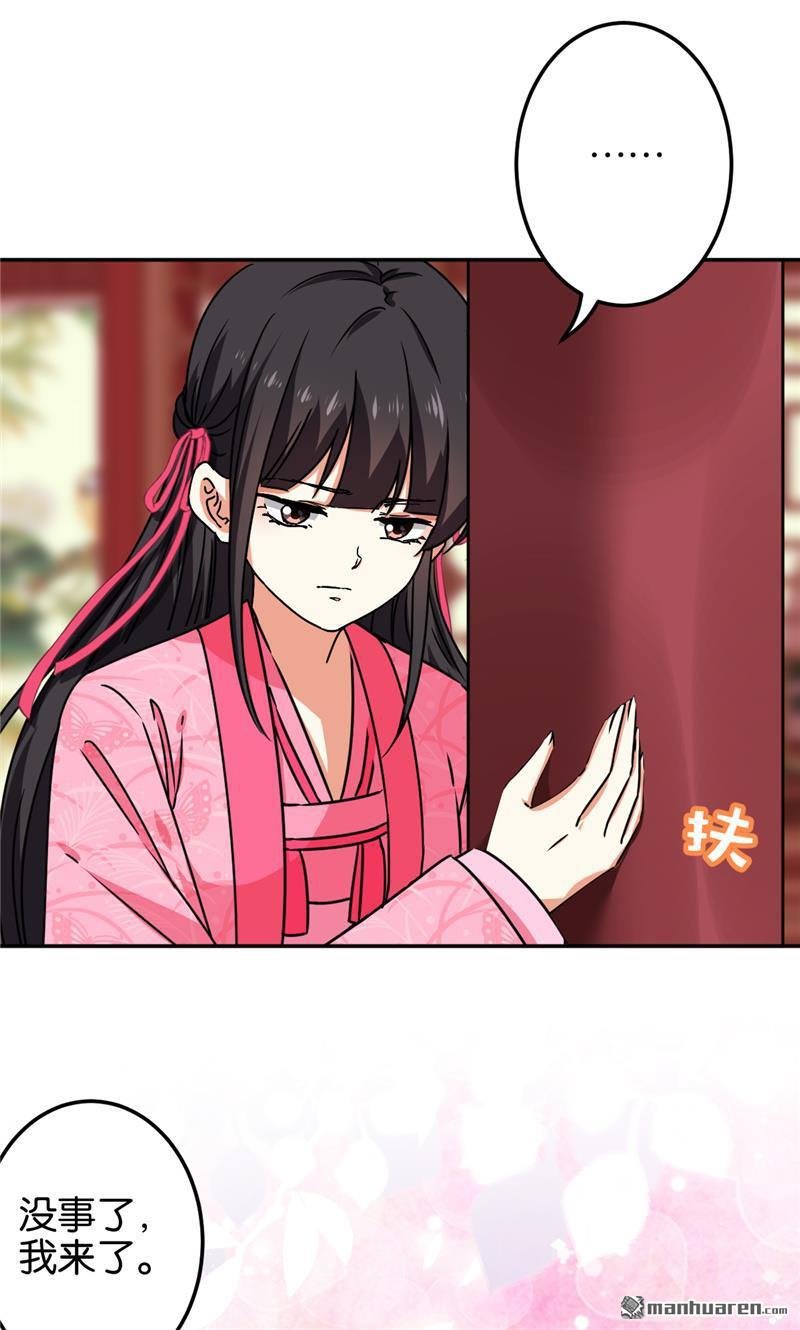 第677回