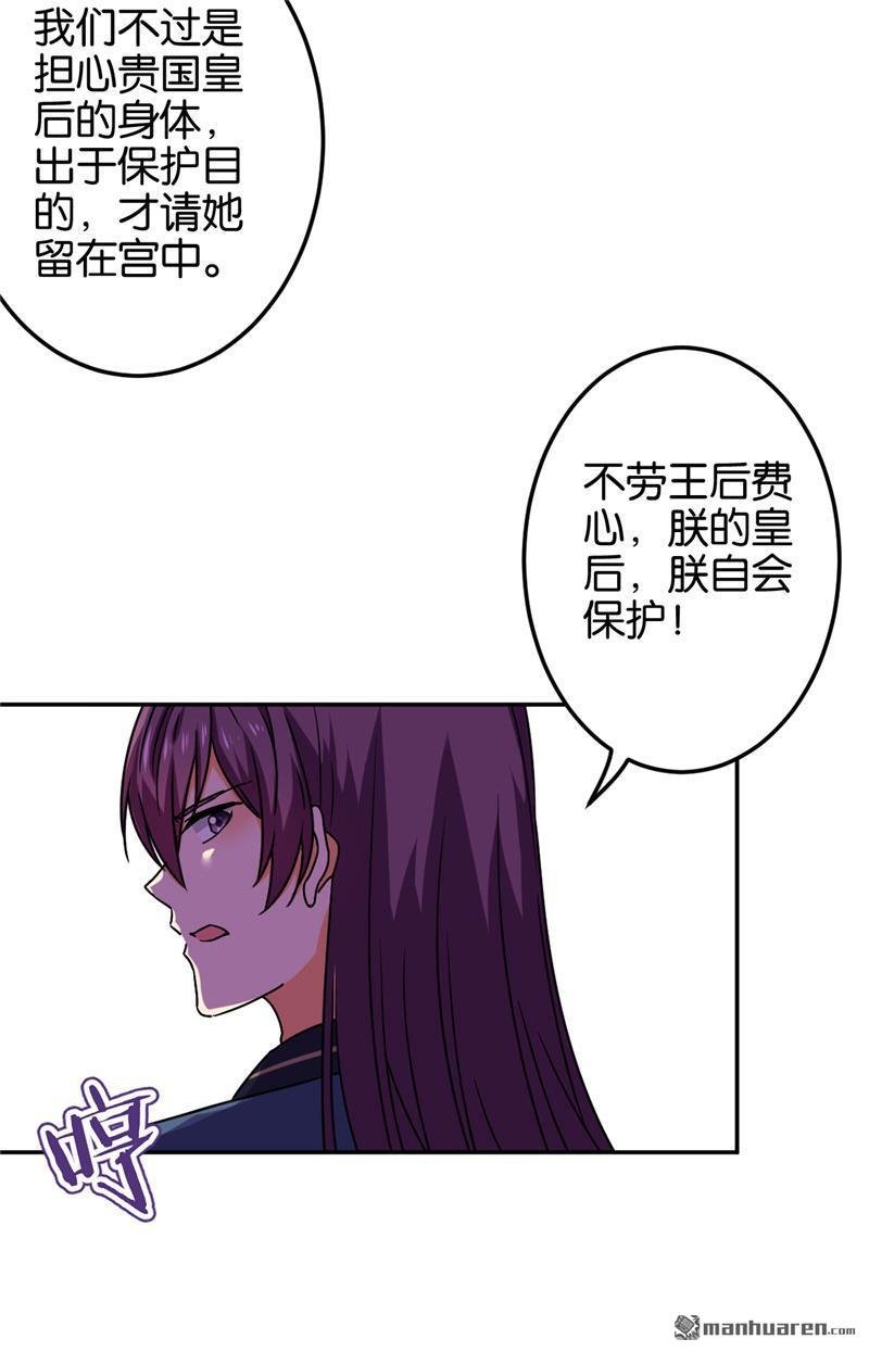 第677回