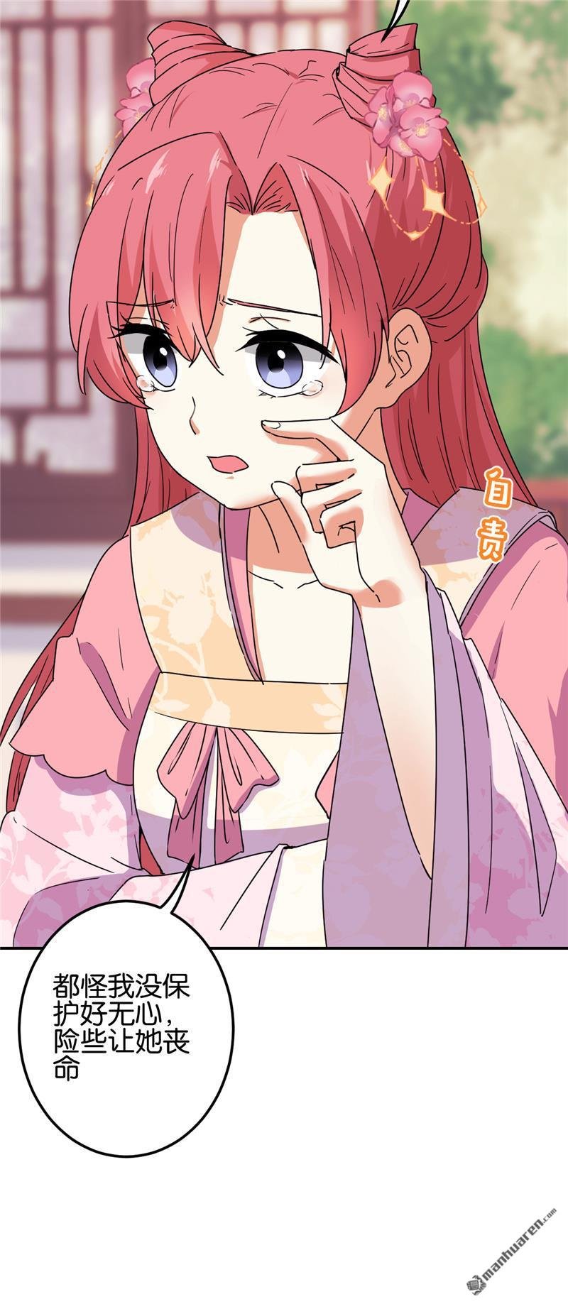 第678回