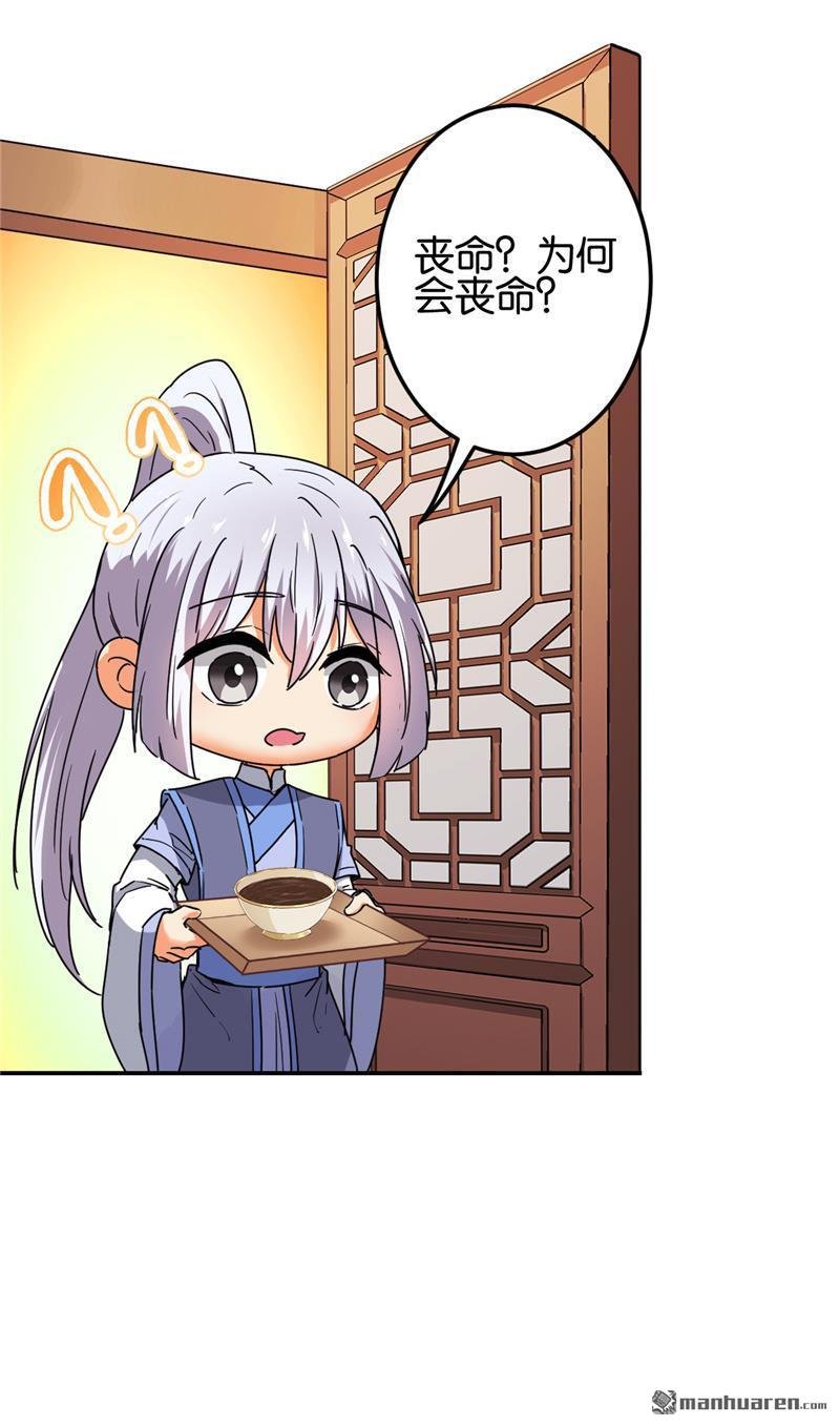 第678回